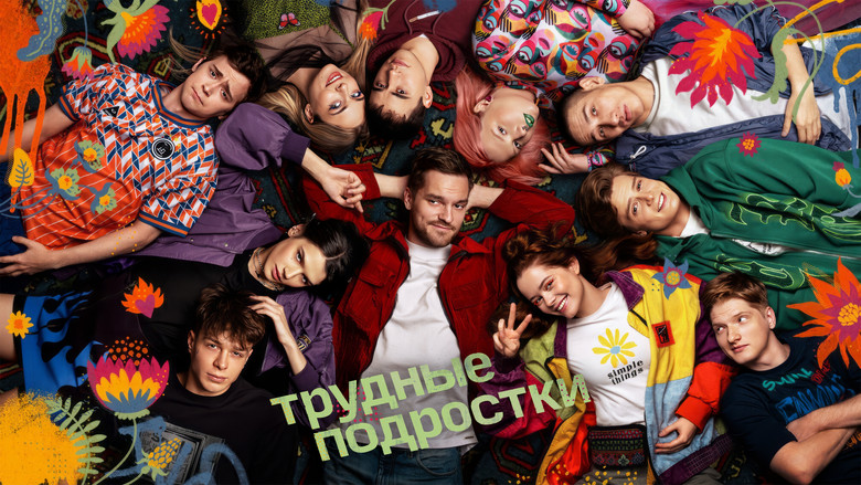 Difficult Teens still 2