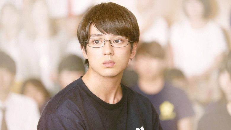 Chihayafuru: Part III still 2
