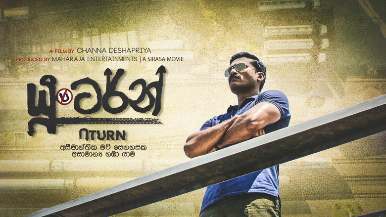 U Turn still 1