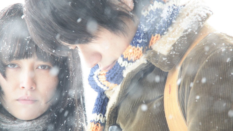 Norwegian Wood still 1
