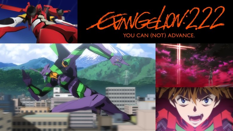 Evangelion: 2.0 You Can (Not) Advance still 4
