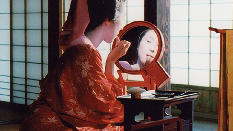 Japan: Memoirs of a Secret Empire still 1