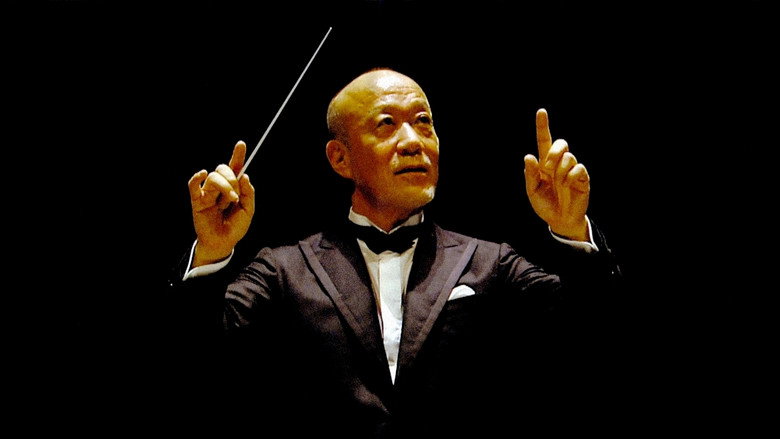 25th Anniversary Studio Ghibli Concert still 7