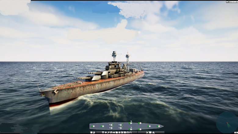 Victory at Sea still 1
