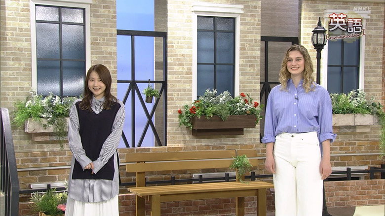 NHK High School Course English Communication I still 2