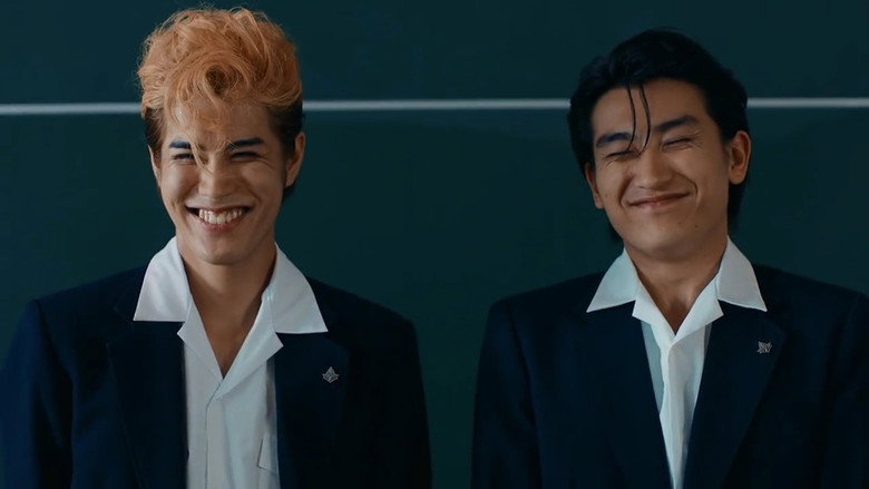 Shonan Junai Gumi! still 7