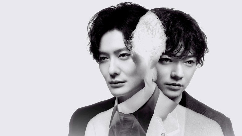 TAGUSARI bros. still 4