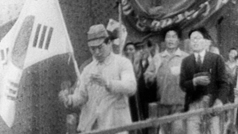 Korea, A Hundred Years of War still 1