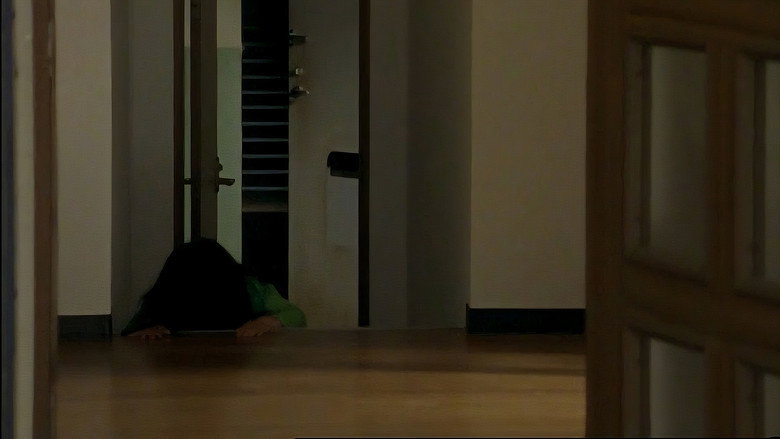Séance still 1