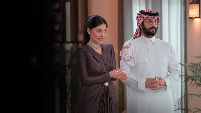 Love Is Blind, Habibi still 3