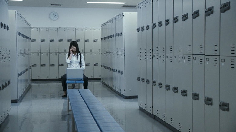 Flower & Snake: Zero still 2