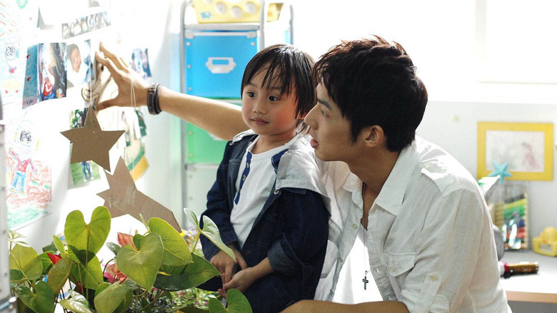 Autumn's Concerto still 8