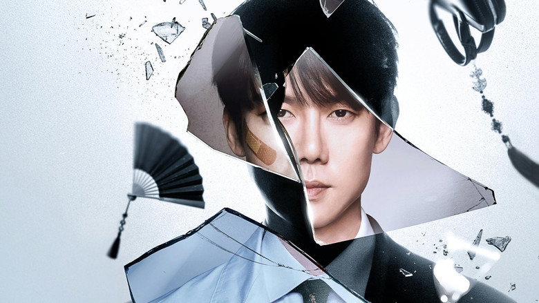 Phantom Lawyer still 2