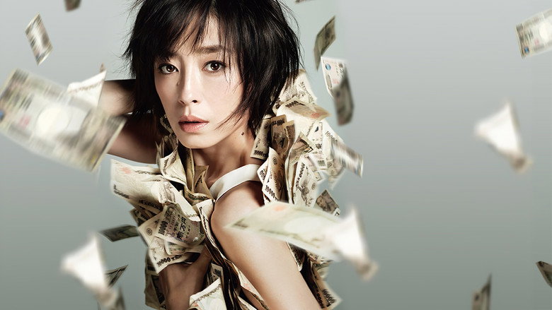 Pale Moon still 1