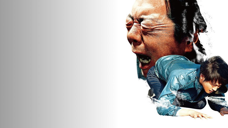 Intolerance still 2