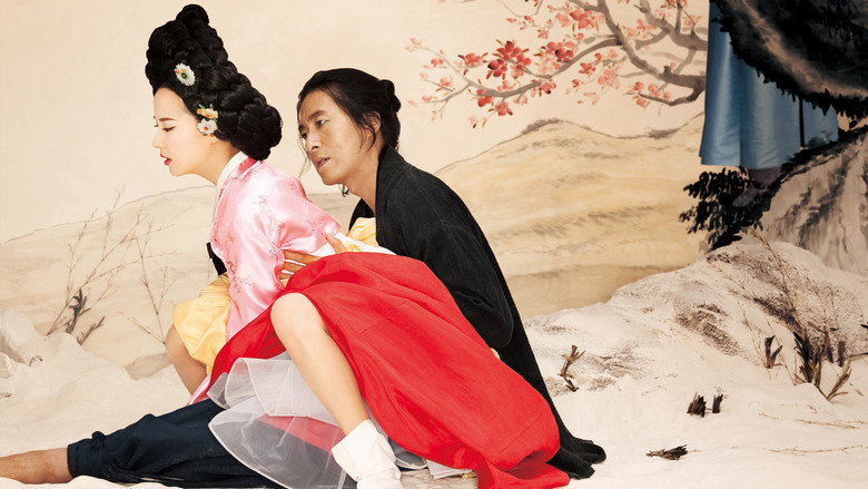 The Servant still 1