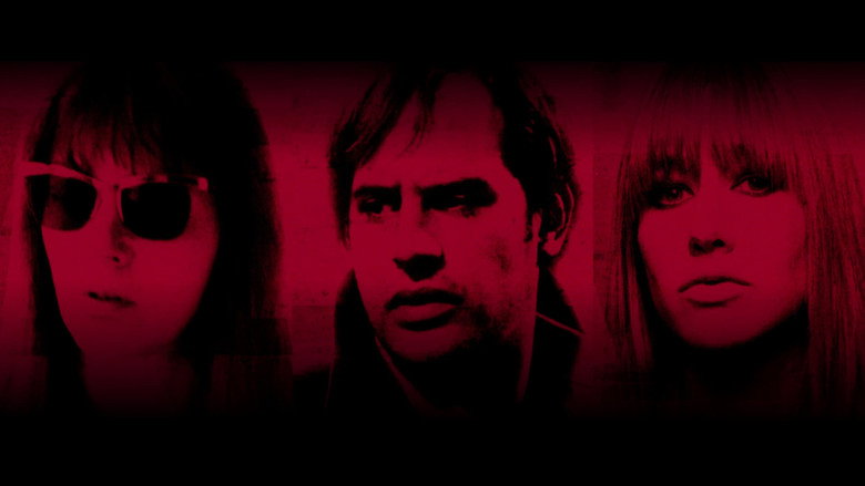 The Baader Meinhof Complex still 3