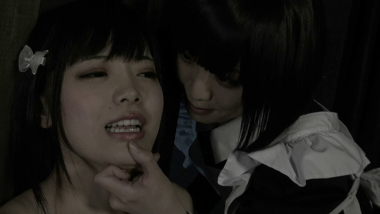 Mai-chan's Daily Life still 7