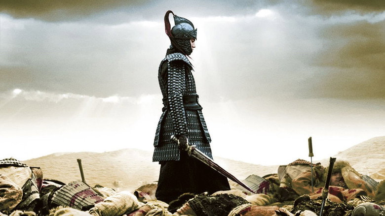 Mulan: Rise of a Warrior still 6