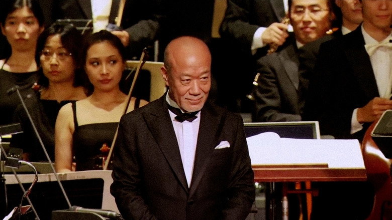 25th Anniversary Studio Ghibli Concert still 1