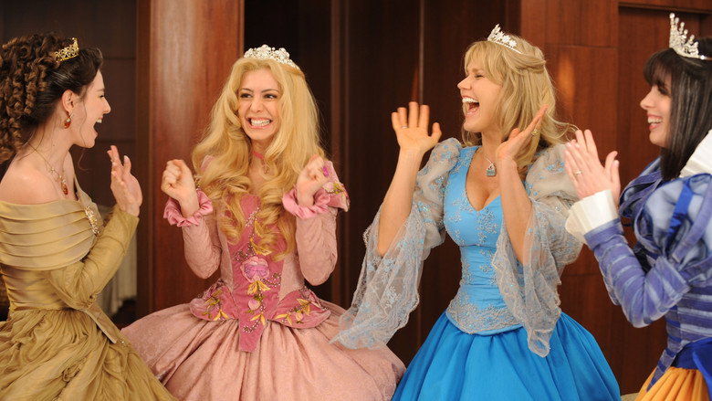Xuxa and the Mystery of the Little Ugly Princess still 1