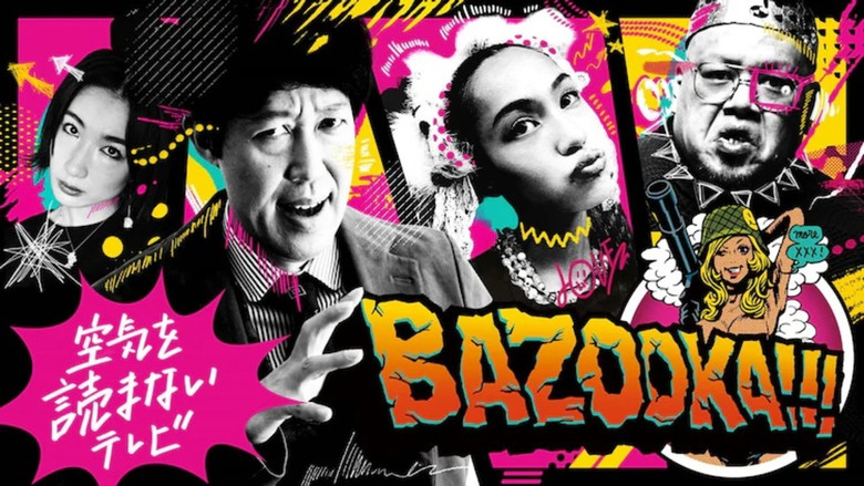 BAZOOKA!!! still 1