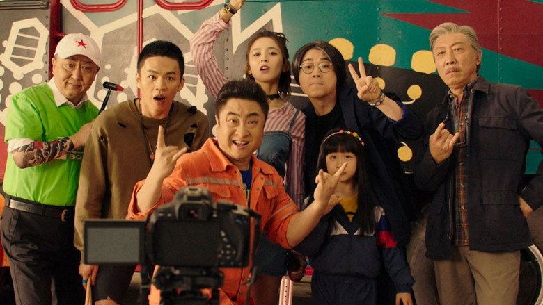 City of Rock still 1
