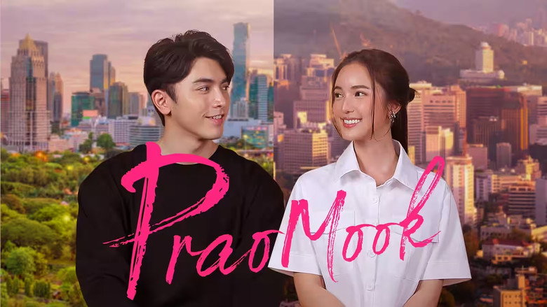 Praomook still 3