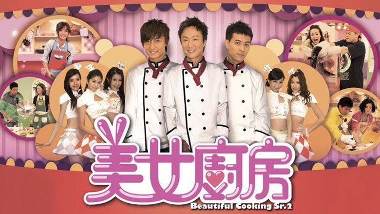 Beautiful Cooking still 3
