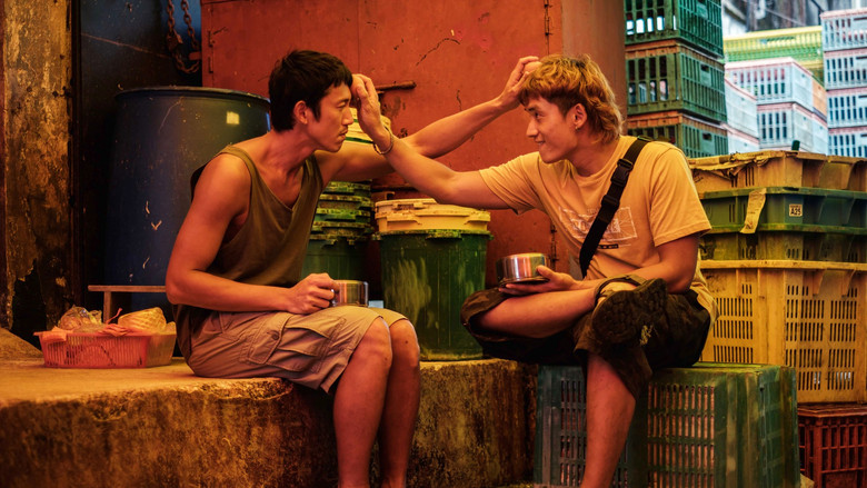 Abang Adik still 7