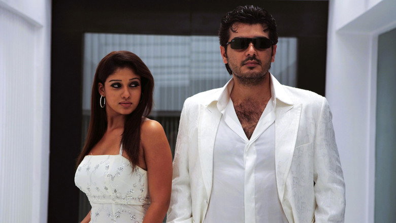 Billa still 3