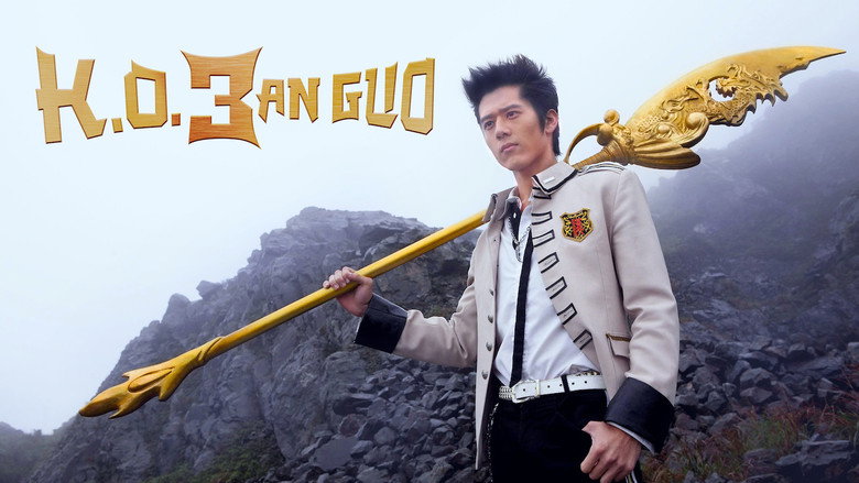 K.O.3an Guo still 5
