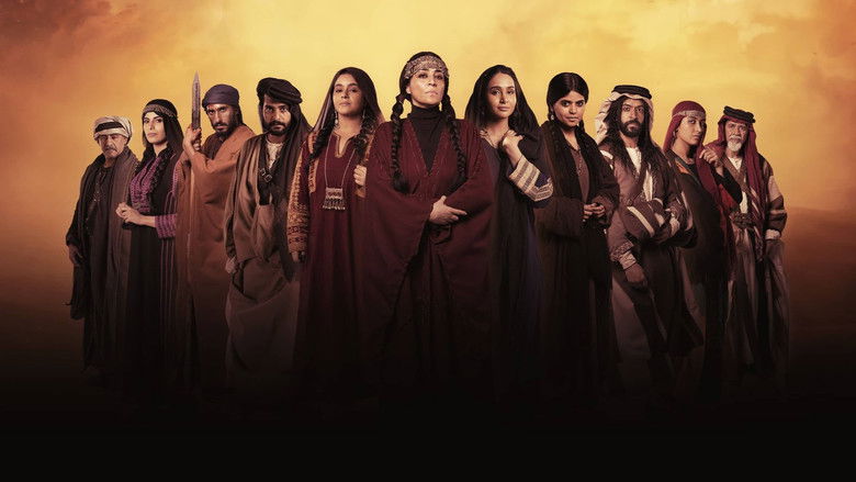 Kehelan still 2