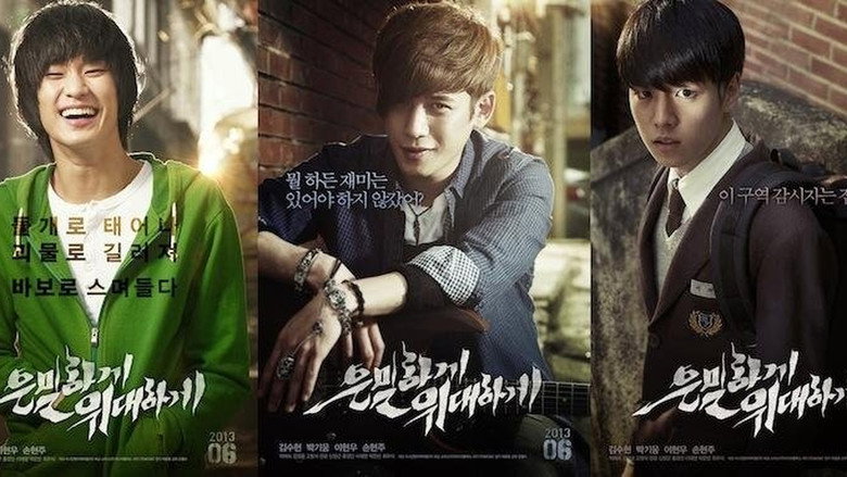Secretly, Greatly still 7