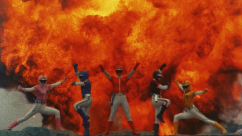 Kagaku Sentai Dynaman still 3