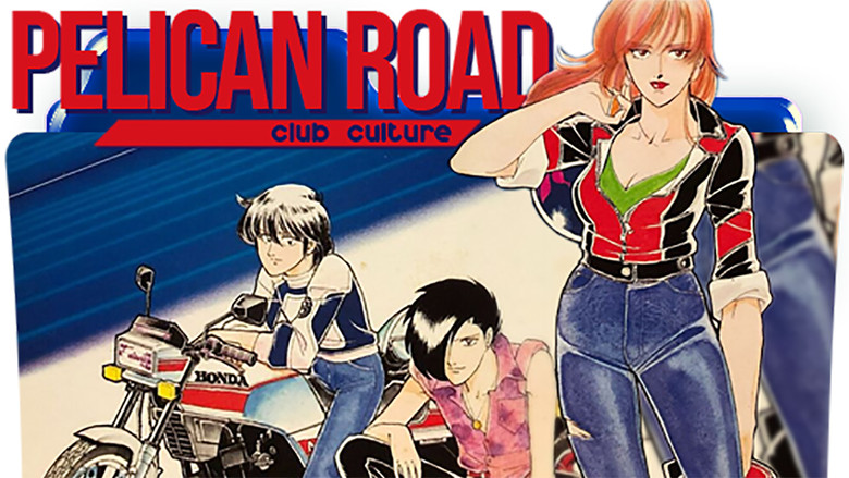 Pelican Road Club Culture still 1