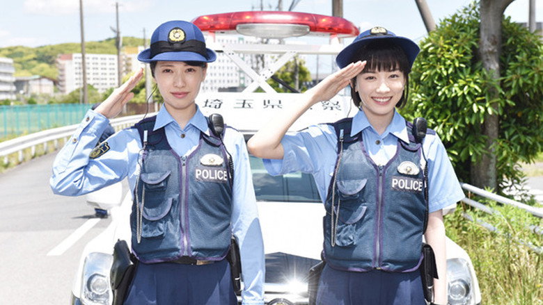 Police in a Pod still 5