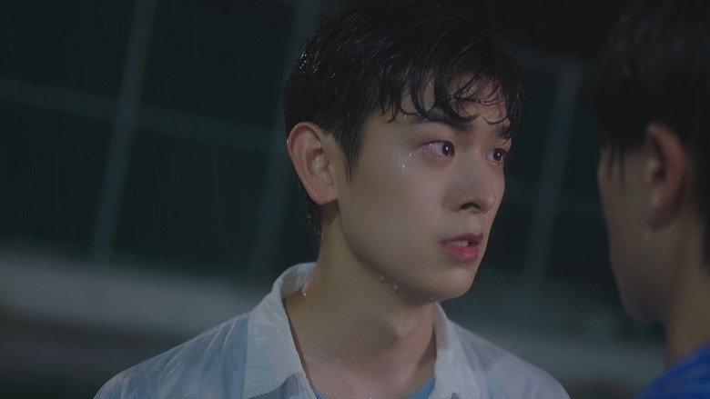 A Breeze of Love still 8