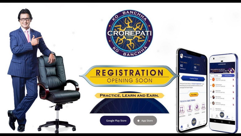 Ko Banchha Crorepati still 1