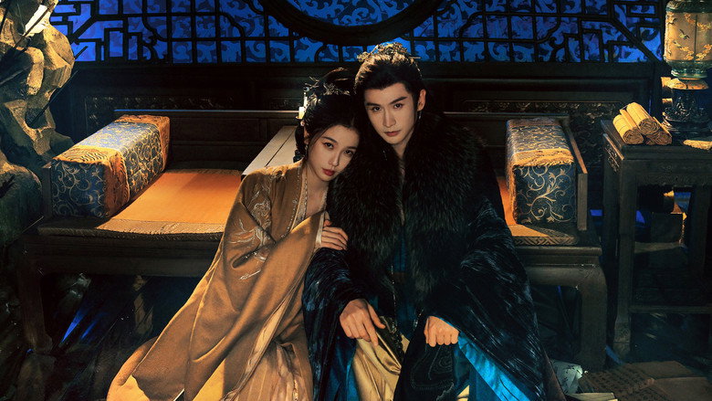 Yunchu's Vengeance still 1