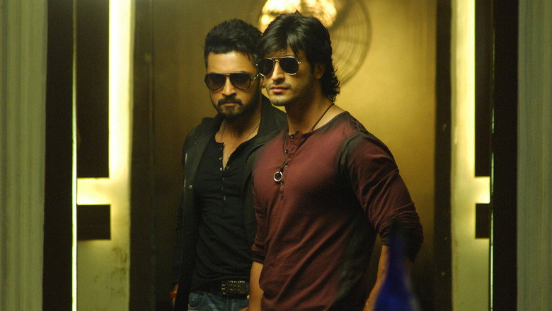 Anjaan still 3