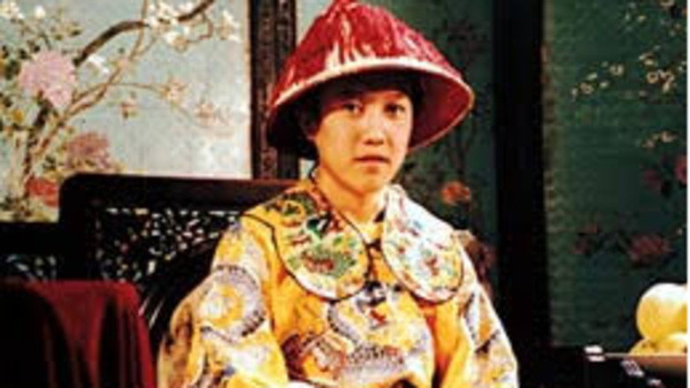 China: My Dream, My Love, My Hope still 1