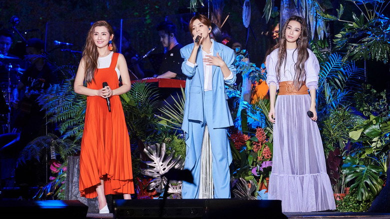 S.H.E 十七音乐会 still 1