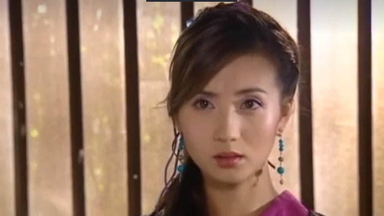 My Kung Fu Knight still 3