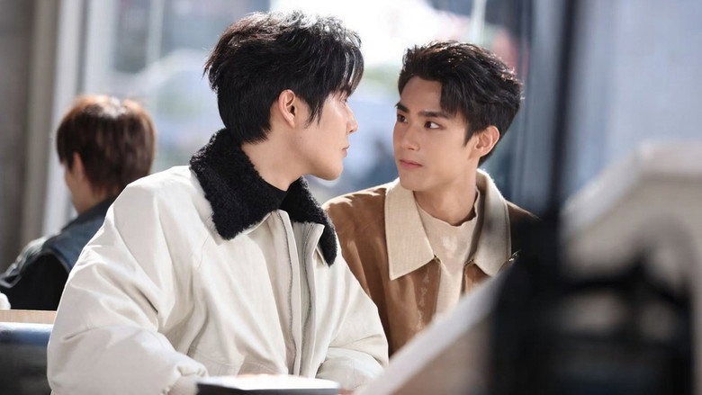 Private Galaxy still 3
