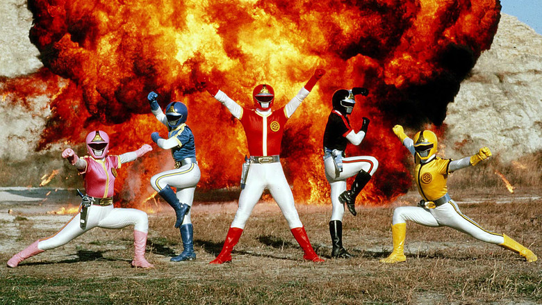 Kagaku Sentai Dynaman still 1