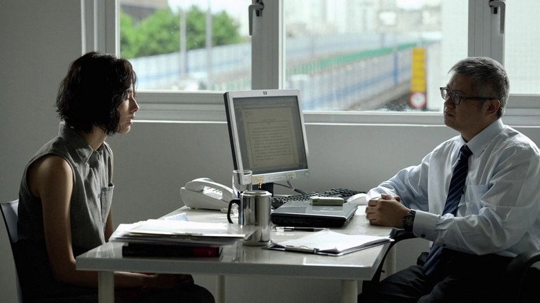 Murmur of the Hearts still 3