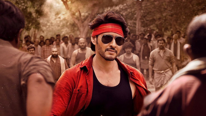 Guntur Kaaram still 8