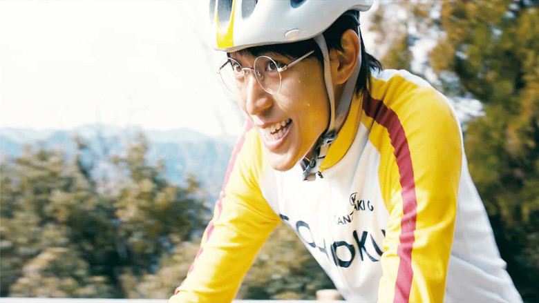 Yowamushi Pedal still 4