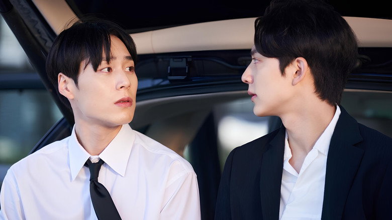 Happy Merry Ending (Movie) still 4